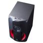Hiditec Altavoces 2.1 Multimedia H400 40W Blt Radi Hiditec Altavoces 2.1 Multimedia H400 40W Blt Radi