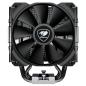 Cougar Ventilador Forza 85 Essential