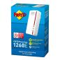 FRITZ! Powerline 1260 FRITZ! Powerline 1260