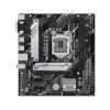 Asus Placa Base PRIME H510M-A R2.0 mATX LGA1200