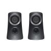 Logitech Altavoz 2.1 Z313 OMNIDIRECCIONAL 25W