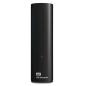Western Digital My Book 8TB 3.5" USB 3.0 Negro Western Digital My Book 8TB 3.5" USB 3.0 Negro
