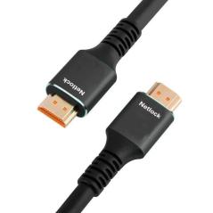 Netlock Cable HDMI V2.1 M-M 8K@60HZ 48GBPS, 10M
