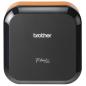 Brother Rotuladora Electronica PTE720BT Brother Rotuladora Electronica PTE720BT
