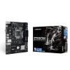 Biostar Placa Base Z590MHP mATX LGA1200