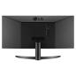 LG 29WP500-B Monitor 29" IPS WFHD 5ms HDMI