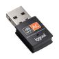 iggual Adaptador USB Wifi 600 Mbps dual 2.4G/5G iggual Adaptador USB Wifi 600 Mbps dual 2.4G/5G