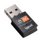 iggual Adaptador USB Wifi 600 Mbps dual 2.4G/5G iggual Adaptador USB Wifi 600 Mbps dual 2.4G/5G