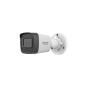 Hikvision HWI-B121H-C(2.8mm) Hikvision HWI-B121H-C(2.8mm)