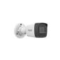 Hikvision HWI-B121H-C(2.8mm) Hikvision HWI-B121H-C(2.8mm)