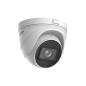 Hikvision HWI-T640HA-Z(2.8-12mm) Hikvision HWI-T640HA-Z(2.8-12mm)