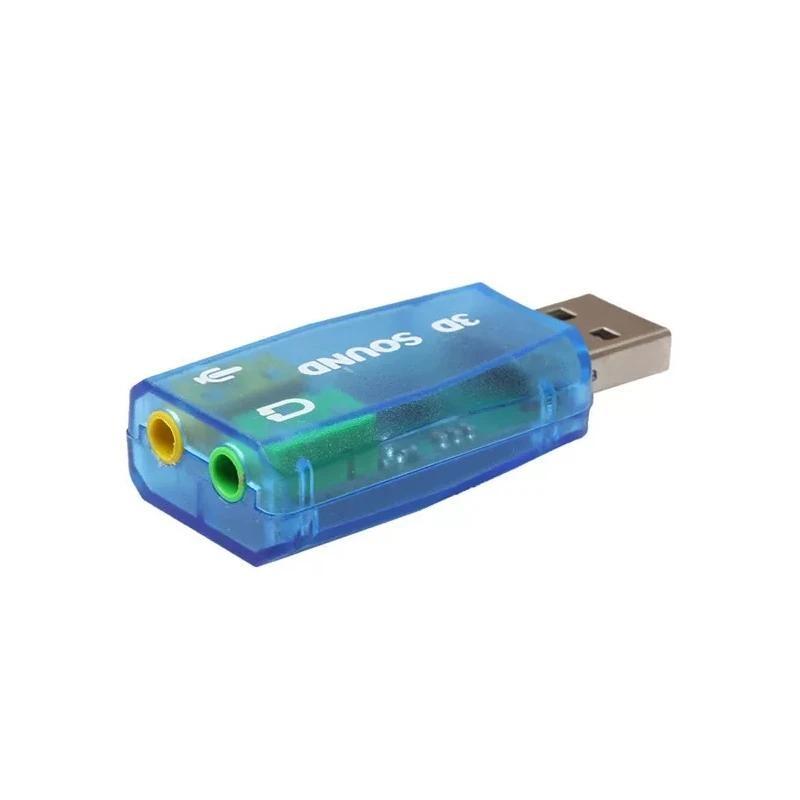 GEMBIRD Tarjeta de sonido USB 5.1 ""Virtus2"" GEMBIRD Tarjeta de sonido USB 5.1 ""Virtus2""