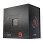 AMD RYZEN 9 7950X 4.5GHz 64M 16CORE AM5 BOX Sin Ve