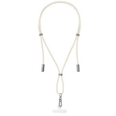 Intenso Lanyard Cable USB-C > C 1,65 m Beige
