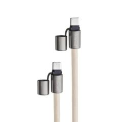 Intenso Lanyard Cable USB-C > C 1,65 m Beige