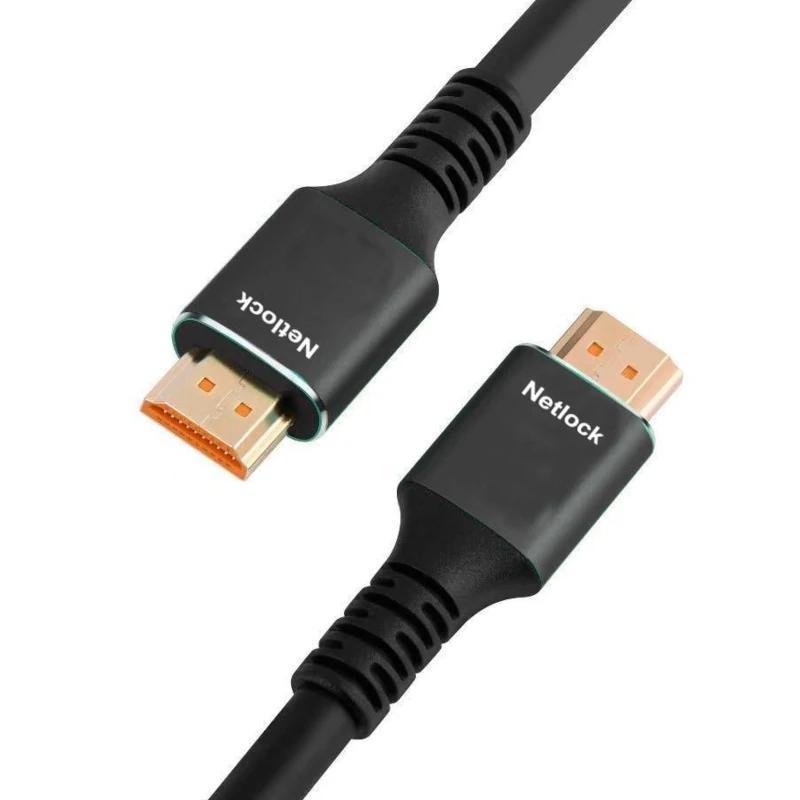 Netlock Cable HDMI V2.1 M-M 4K@60HZ 48GBPS, 15M