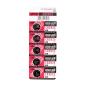 Maxell Pila Botón Litio CR2025 3V Blister*5 Maxell Pila Botón Litio CR2025 3V Blister*5