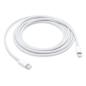 APPROX Cable lightning to type C APPROX Cable lightning to type C