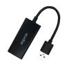 Approx! APPC07GV Adaptador USB 3.0 Ethernet Gigabi