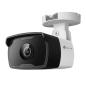 VIGI Cámara IP Bullet C320I 2MP Plástico IR 2.8mm VIGI Cámara IP Bullet C320I 2MP Plástico IR 2.8mm