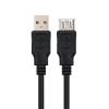 Nanocable Cable USB 2.0, tipo A/M-A/H, Negro, 3m