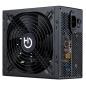 Hiditec Fuente Al. GAMING BZ-550W 80Plus Bronze