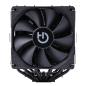 Hiditec CPU COOLER C20 PRO PWM BLACK