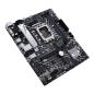 ASUS Placa Base PRIME H610M-A CSM D4 mATX 1700 ASUS Placa Base PRIME H610M-A CSM D4 mATX 1700