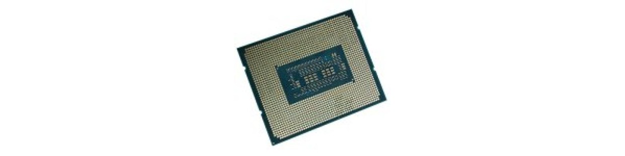 Micros Intel Socket 1200